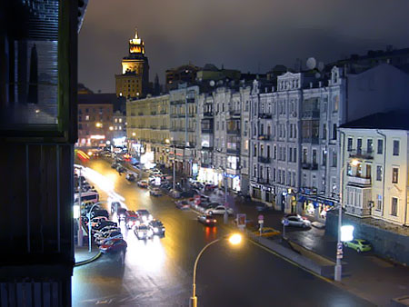 Kiev apartment view