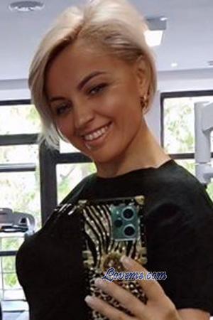 Ladies of Bila Tserkva