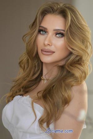 Ladies of Ukraine