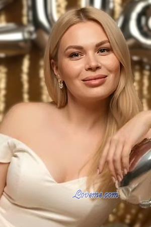 Ladies of Ukraine