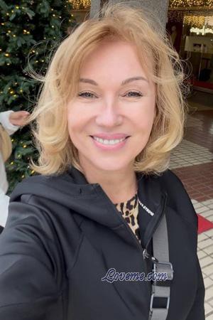 226980 - Olha Age: 62 - Ukraine