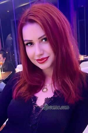Ladies of Ukraine