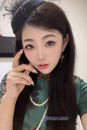 Ladies of Shanghai
