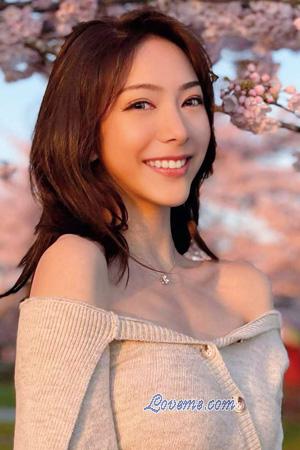 Ladies of China