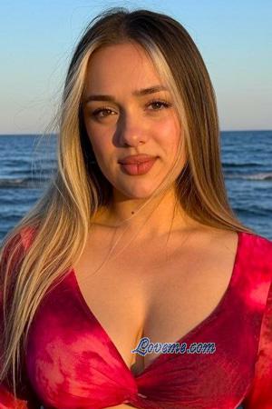 Ladies of Eastern-Europe