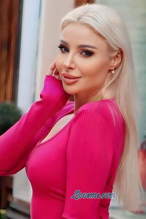 Ladies of Eastern-Europe