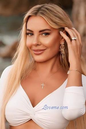 Ladies of Ukraine