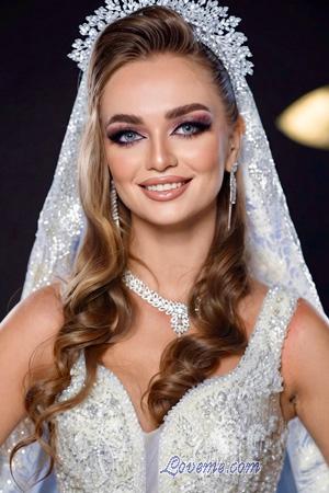 Ladies of Ukraine