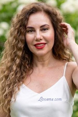 Ladies of Ukraine