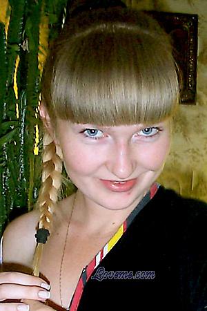 Ukraine women