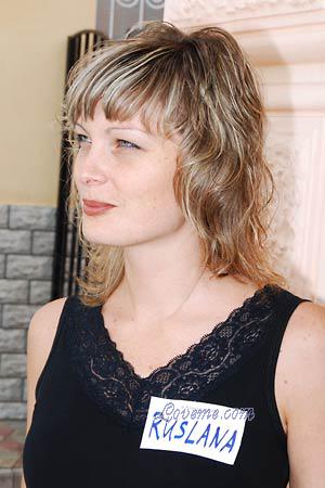 Ukraine women