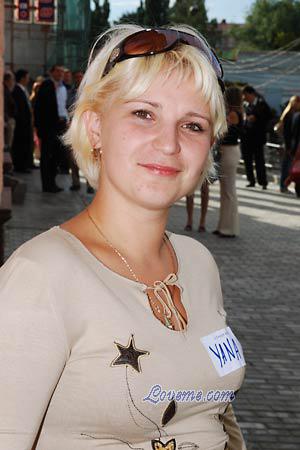 Ukraine women