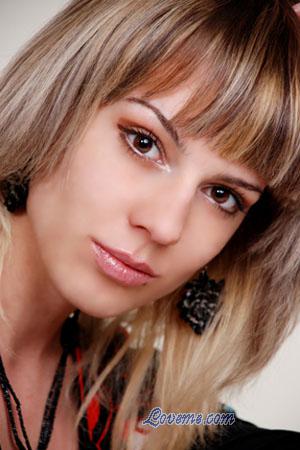 Ukraine women