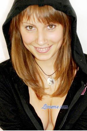 Ukraine women
