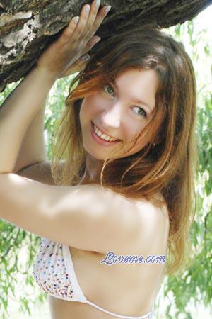 Ukraine women
