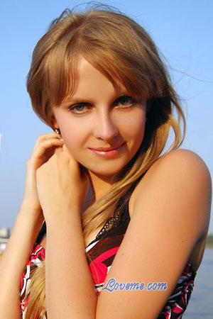 Ukraine women