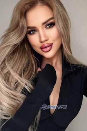222523 - Karina Age: 27 - Ukraine
