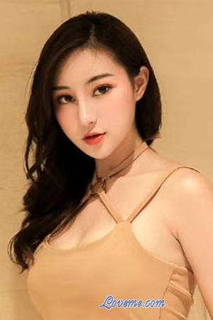 Ladies of China