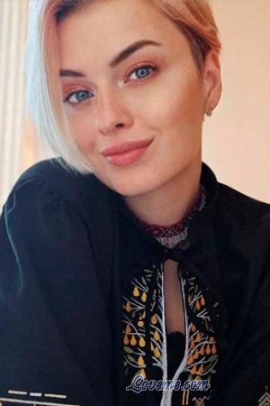 Ladies of Ukraine