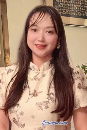 Ladies of China